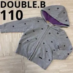 DOUBLE.B ビーくん グレー パーカー スエット 110cm プチベア