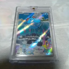 Item thumbnail for item 61b78c1a-4392-4e35-b96d-b50c685cba3e