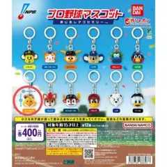 a_aym様 リクエスト 2点 まとめ商品