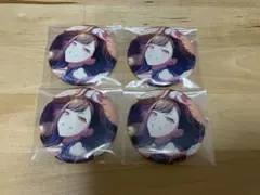 プロセカ グリッター缶バッジ 44B 白石杏