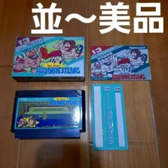 【並～美品】　タッグチームプロレスリング　ファミコン　ファミリーコンピュータ