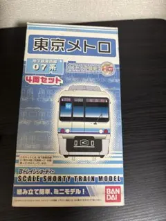 Bトレインショーティー E233系7000番台 埼京線 - メルカリ