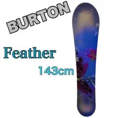 バートン フェザー レディース スノーボード 2点セット 144cm スノーボードセット バートン フェザー BURTON 2点セット 144cm