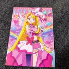 トレーディングコレクションカード ひろがるスカイ！プリキュア キュア