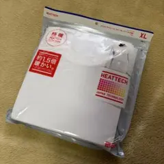 Item thumbnail for item 9b3c15d7-e24b-4da0-88b0-79a77bc0cb89