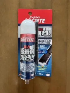 록타이트 (록타이트) 접착제 리무버 스프레이 60ml DSO-60S