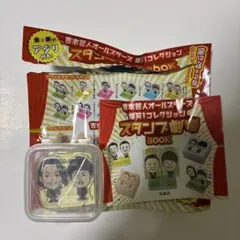 【美品】見取り図 関連グッズ まとめ売り 2025年最新】見取り図 グッズの人気アイテム - メルカリ