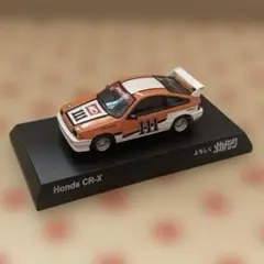 (未使用･未開封品)　キャラクターチョロQ よろしくメカドック ( 3車種セット ) 完成品 gsx453j Amazon.co.jp: キャラクターチョロQ よろしくメカドック ( 3車種