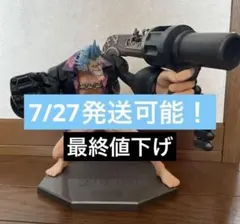 2026年最新】portrait.of.pirates ワンピース strong edition