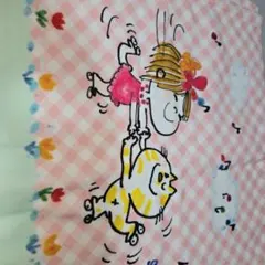 Item thumbnail for item 9c421f25-6104-4721-84e4-738af6bf50c1