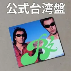 公式台湾盤 B'z GREEN グリーン 海外盤 国外盤 レア B'z 正規品 台湾盤アルバム4枚 レア 貴重 海外盤｜Yahoo!フリマ（旧