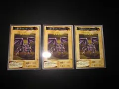 2025年最新】二頭を持つキング・レックスの人気アイテム - メルカリ