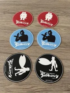 ウルトラマン　シルエットコースター 6枚セット　未使用　非売品