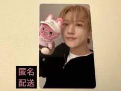 チャンビン　Changbin zootopia コラボ 購入特典　トレカ