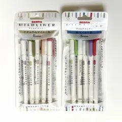 新品 マイルドライナー5色セット（ナチュラルマイルド、渋マイルド） ゼブラ