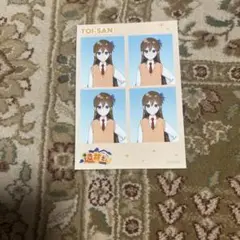 遠井さんランダムブロマイドセット