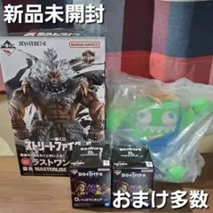 豪鬼 ゲームキャラクター