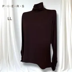 極美品 ピアーズ 裏起毛 ハイネック トップス シャーリングスリーブ LL 茶