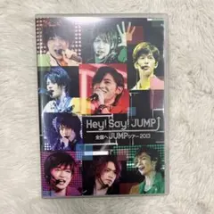 2026年最新】hey say jump ライブ dvd 中古の人気アイテム - メルカリ