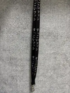 2025年最新】夕闇に誘いし漆黒の天使達の人気アイテム - メルカリ