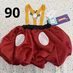 ⑮新品、90☆ディズニー、ミッキー☆サスペンダー付きなりきりパンツ、しまむら