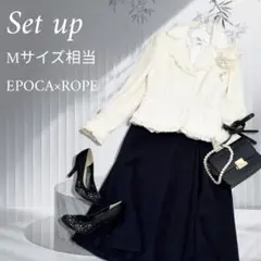 【Mサイズ相当】セレモニースーツ　スカート　セットアップ　ママスーツ　EPOCA