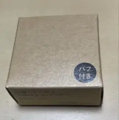 皮脂崩れ防止日焼け止めパウダー　無印良品　新品未開封のサムネイル