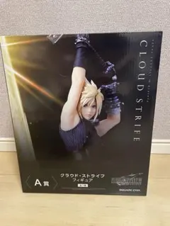 クラウド・ストライフ A賞フィギュア