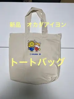 Item thumbnail for item e6573266-1148-4e0f-86c7-7285265286c9