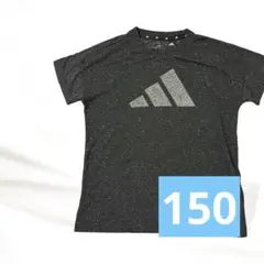 【匿名配送】　adidas ダークグレー Tシャツ　150 used