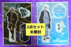 WIND BREAKER 梶蓮 新年 ストリート アクスタ マズル