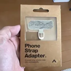 Topologie Phone Strap Adapter トポロジー