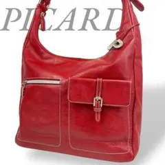 Item thumbnail for item f0c14bfe-a73f-474f-98c9-5fc4e6fdce42