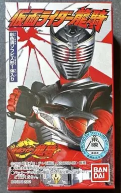 絶版食玩ソフビ プレイヒーロー「仮面ライダー龍騎」 미개봉 新品 2002年発売
