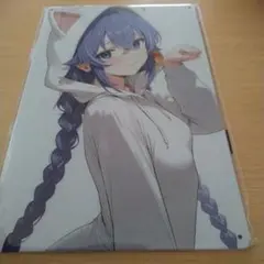 Item thumbnail for item ed9b5ab9-76ea-4532-b362-44c503a78b62