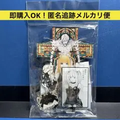 【未開封】デスノート展 アクリルジオラマ 弥海砂DEATHNOTE