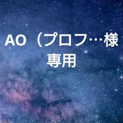 Item thumbnail for item c9377d3c-d207-41ce-b4f2-5fa91f52510e