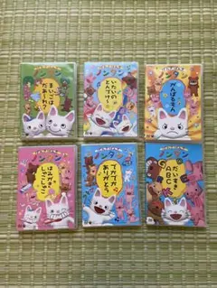 2026年最新】ナチュン 全6巻の人気アイテム - メルカリ