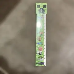 Item thumbnail for item 70c5920c-2172-4dff-9cdb-96d2ab67afff