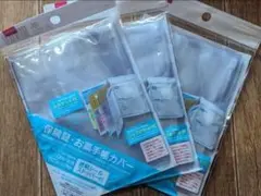 お薬手帳ケース