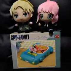 スパイファミリー　ロイド　アーニャ　ぬいぐるみ　ランチプレート