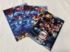 劇場版鬼滅の刃の映画特典セット