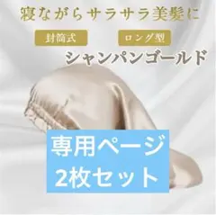 Item thumbnail for item e0d8e3d3-1176-41b7-a66c-e93353309cd4