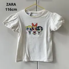 ZARA パワーパフガールズ Tシャツ 6歳 116cm