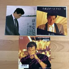 渡辺徹EPレコード盤3枚セット - メルカリ