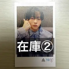 松崎朔弥 チェキ風ソロカード トレカ バトボ SKY