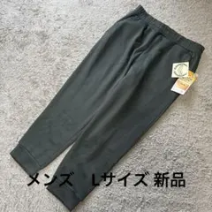 メンズ belle jeanne 50回洗っても抗菌防臭パンツ深緑L新品