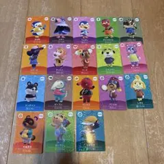 2025年最新】amiiboカードバラ売りの人気アイテム - メルカリ