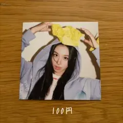 TWICE STRATEGY 予約特典 チェヨン ポストカード デジパック