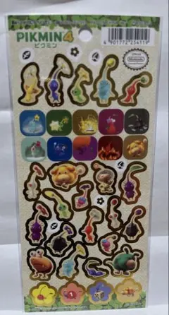 ピクミン4 シール